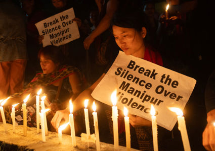 Noticia