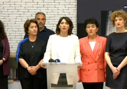 Noticia