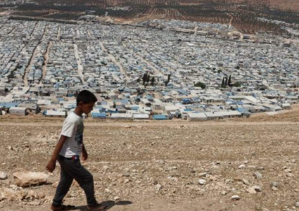 Noticia